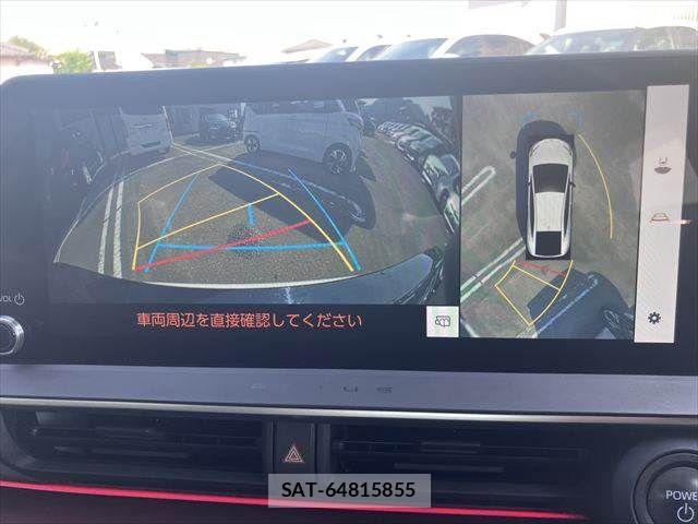 Toyota PRIUS 2023-07 8075144-5
