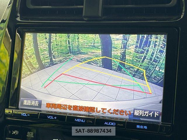 Toyota PRIUS 2016-01 8075165-5
