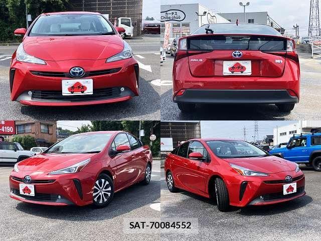 Toyota PRIUS 2020-08 8075156-8