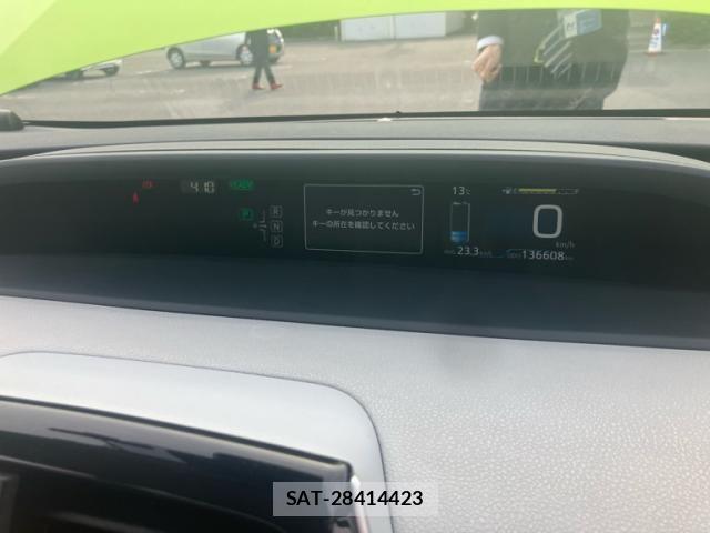 Toyota PRIUS 2015-12 8075178-12