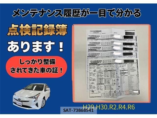 Toyota PRIUS 2016-08 8075170-1