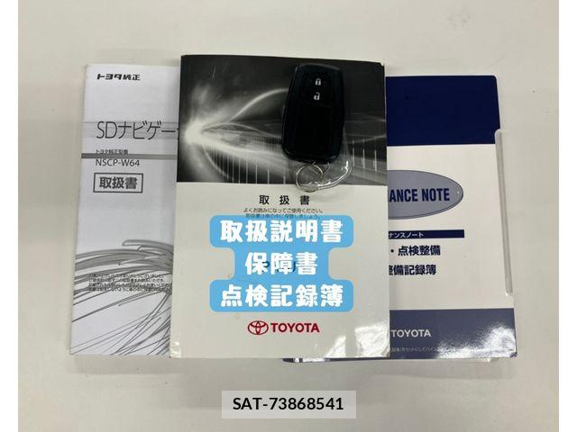 Toyota PRIUS 2016-08 8075170-28