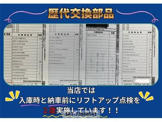 Toyota PRIUS 2016-08 8075170-2