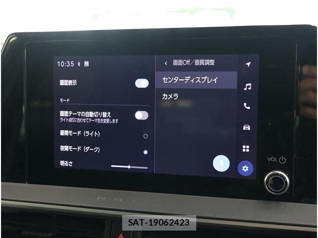 Toyota PRIUS 2023-04 8101261-2