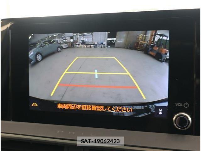 Toyota PRIUS 2023-04 8101261-3