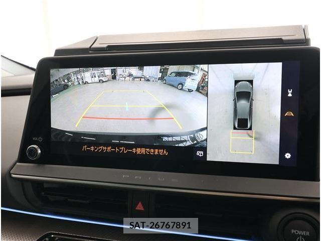 Toyota PRIUS 2024-12 8101240-3