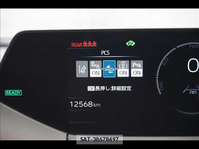 Toyota PRIUS 2023-11 8101234-6