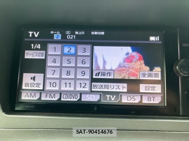 Toyota PRIUS 2012-10 8101337-20