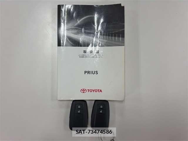 Toyota PRIUS 2017-08 8101274-29