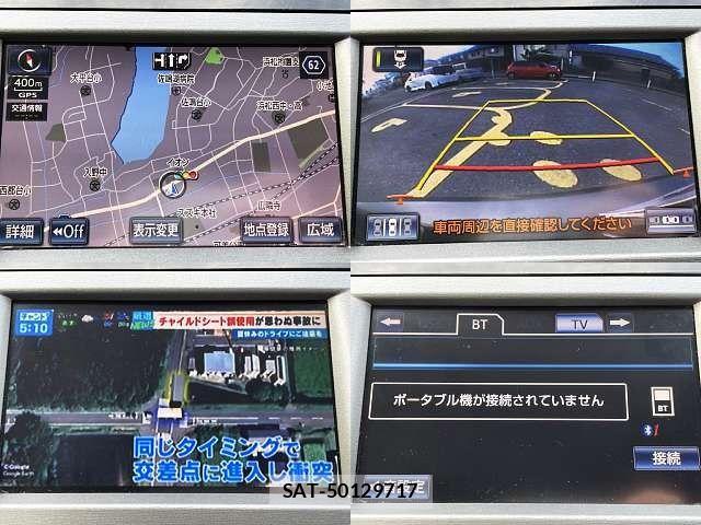 Toyota PRIUS 2013-08 8101313-3
