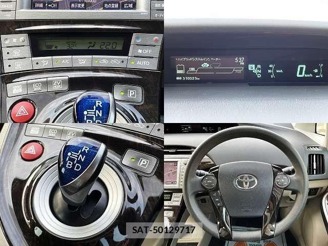Toyota PRIUS 2013-08 8101313-4