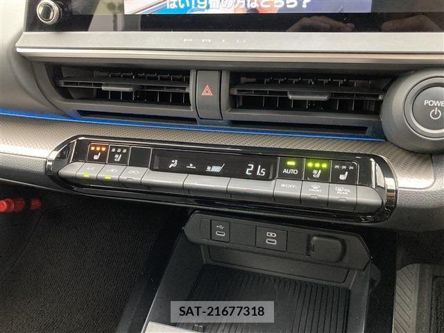Toyota PRIUS 2024-12 8101248-8