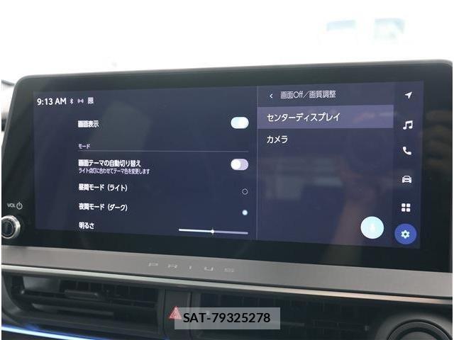 Toyota PRIUS 2025-01 8101239-2