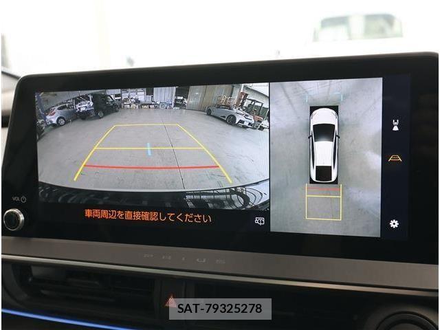 Toyota PRIUS 2025-01 8101239-3