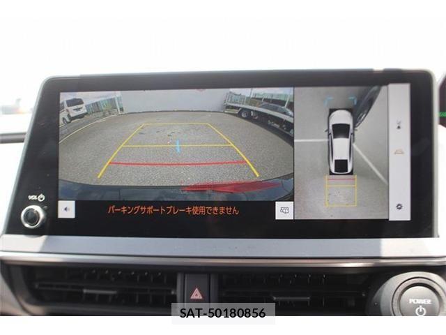 Toyota PRIUS 2023-11 8101250-2