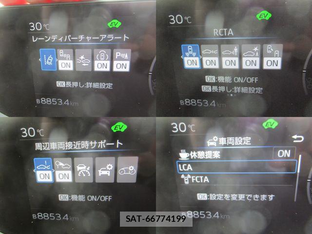 Toyota PRIUS 2025-01 8101238-28