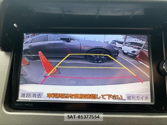 Toyota PRIUS 2013-12 8101329-20