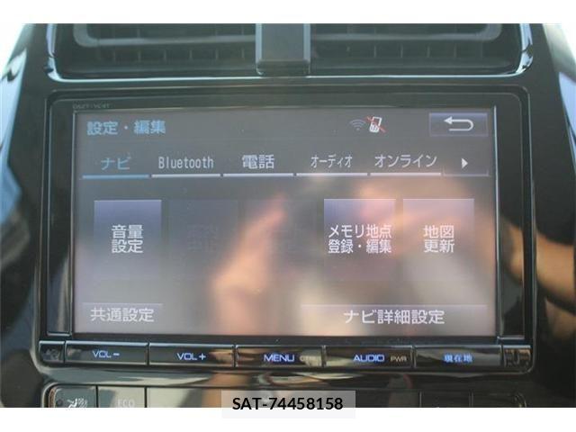 Toyota PRIUS 2016-06 8131936-4