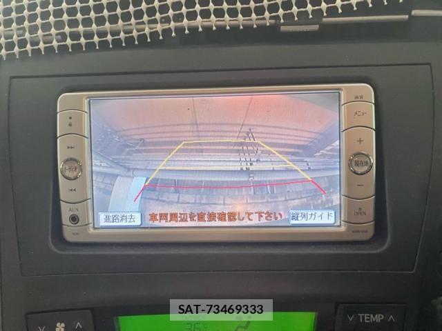 Toyota PRIUS 2009-07 8131960-20