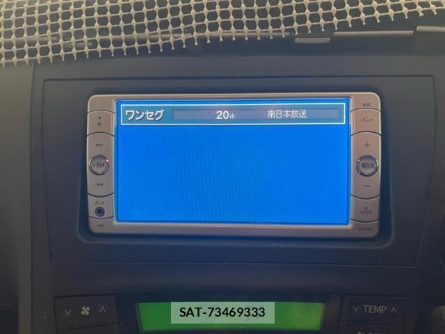 Toyota PRIUS 2009-07 8131960-21