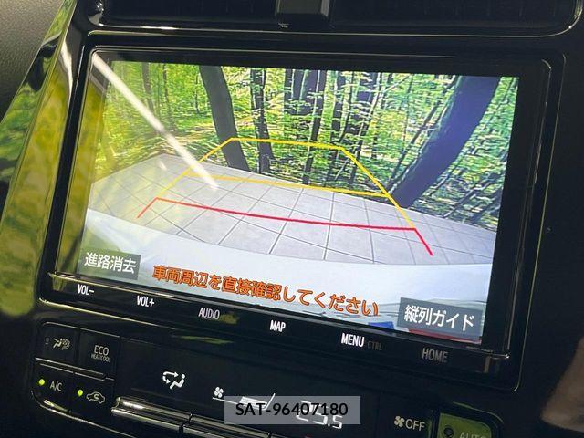 Toyota PRIUS 2020-01 8131930-3
