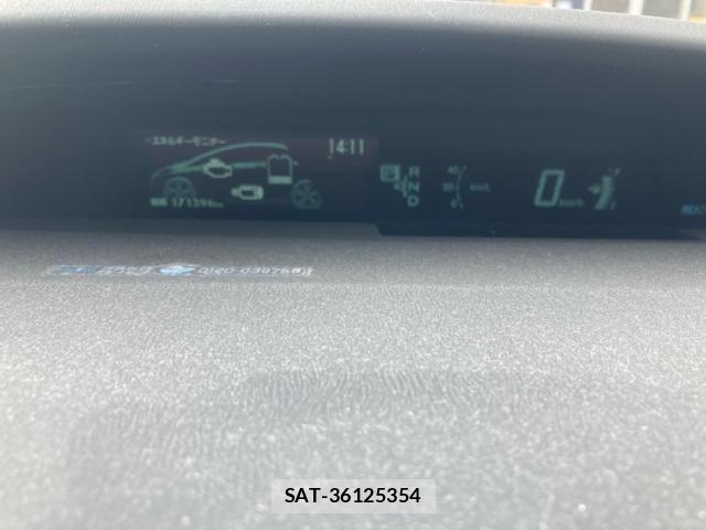Toyota PRIUS 2010-05 8131957-22