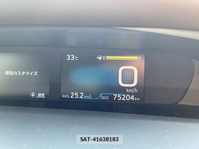 Toyota PRIUS 2021-07 8131934-29