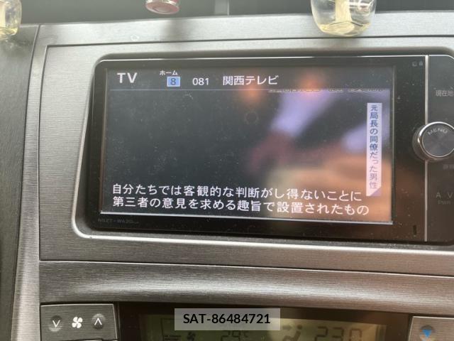 Toyota PRIUS 2013-08 8131963-18