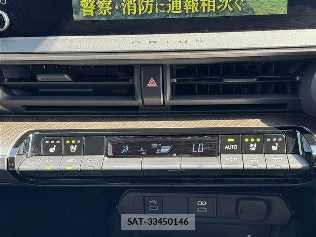 Toyota PRIUS 2023-09 8131923-24