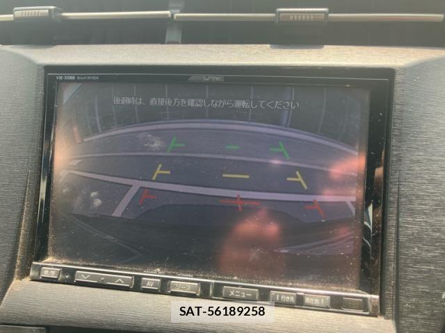 Toyota PRIUS 2011-02 8146472-20