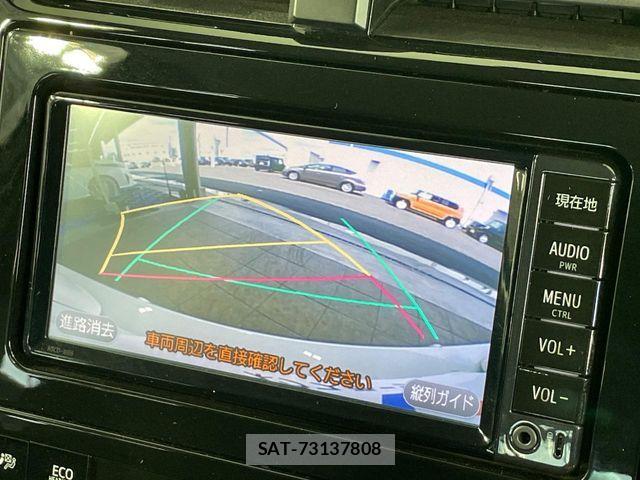 Toyota PRIUS 2017-12 8146457-3