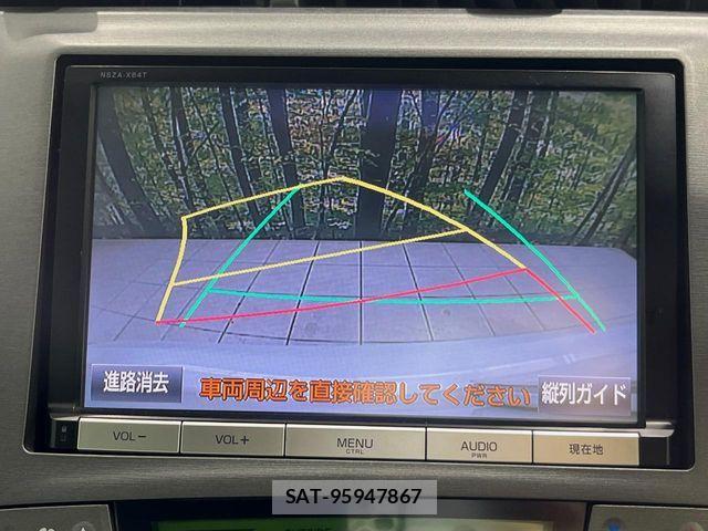 Toyota PRIUS 2015-02 8146464-3