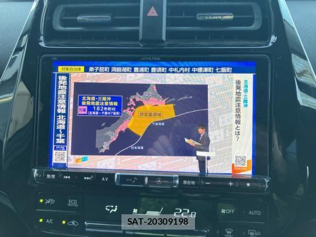 Toyota PRIUS 2016-03 8146466-18