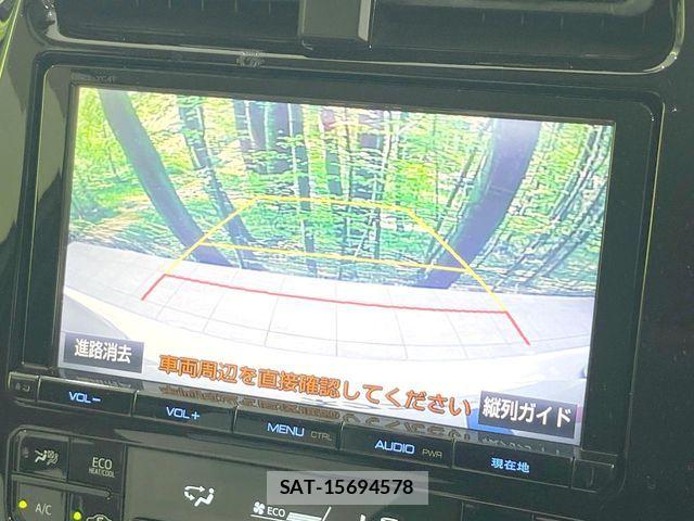 Toyota PRIUS 2016-01 8146460-3