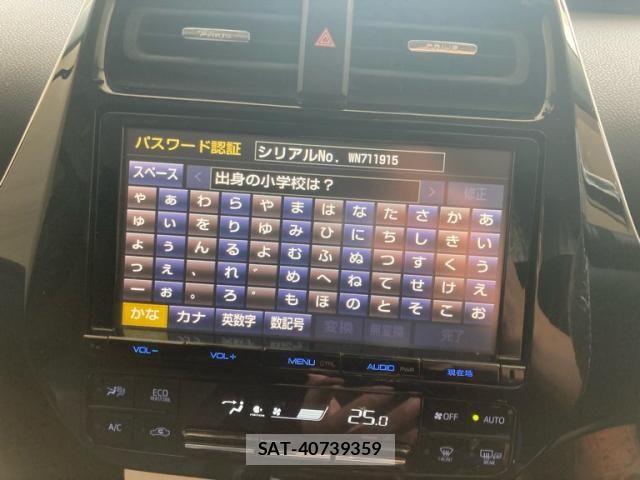 Toyota PRIUS 2016-09 8159037-16