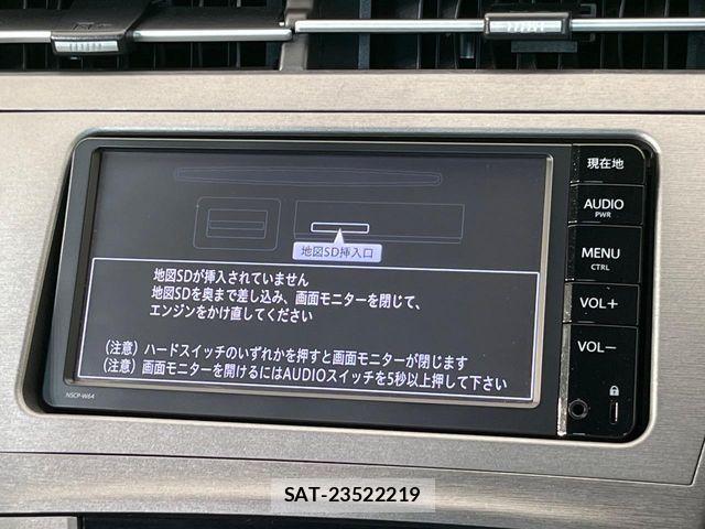 Toyota PRIUS 2015-06 8159032-2