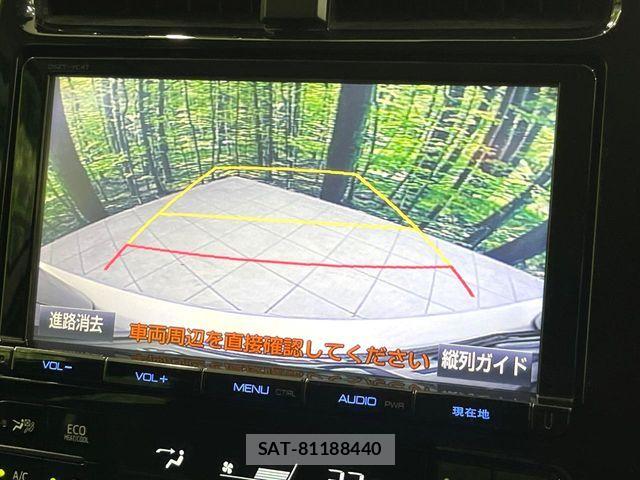 Toyota PRIUS 2017-03 8159026-3