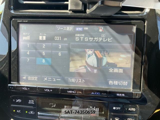 Toyota PRIUS 2016-07 8159036-20