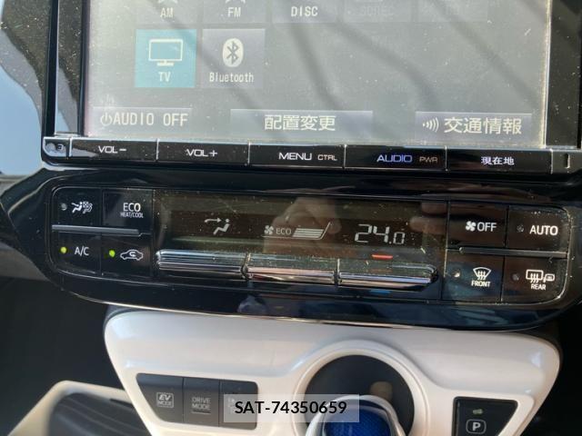 Toyota PRIUS 2016-07 8159036-22