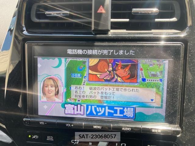 Toyota PRIUS 2018-07 8159030-24