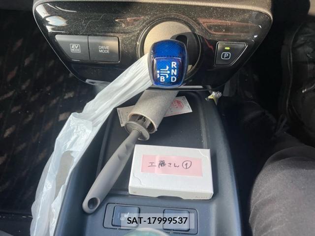 Toyota PRIUS 2020-07 8159021-18