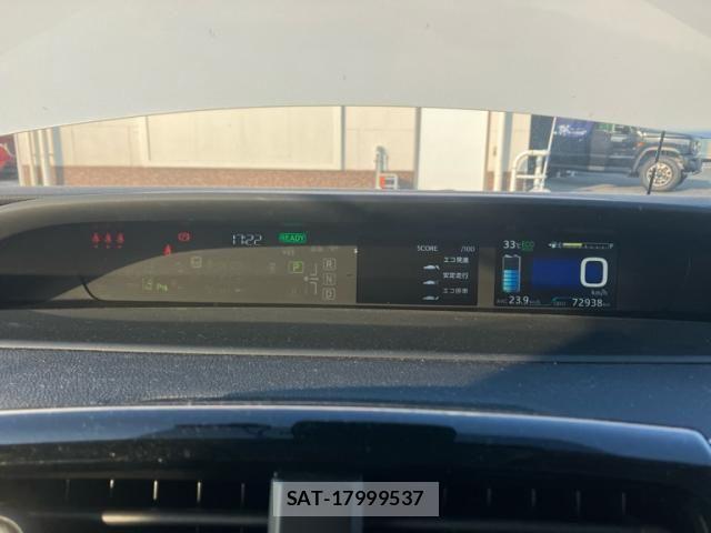 Toyota PRIUS 2020-07 8159021-22