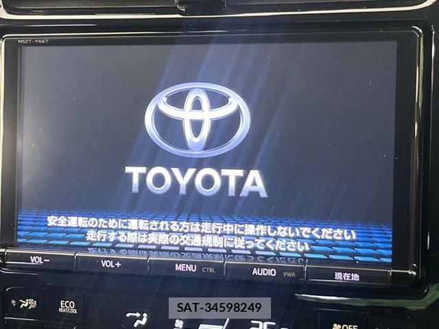 Toyota PRIUS 2018-07 8159028-3
