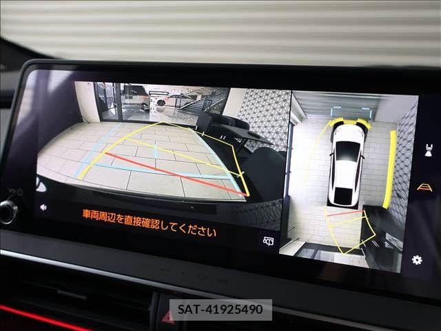 Toyota PRIUS 2023-02 8209572-8