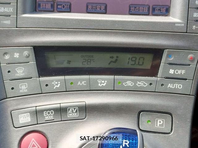 Toyota PRIUS 2012-03 8209651-18