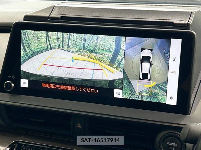 Toyota PRIUS 2023-04 8209576-4