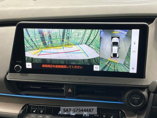Toyota PRIUS 2024-07 8209574-3