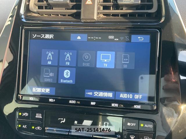 Toyota PRIUS 2021-07 8209596-29
