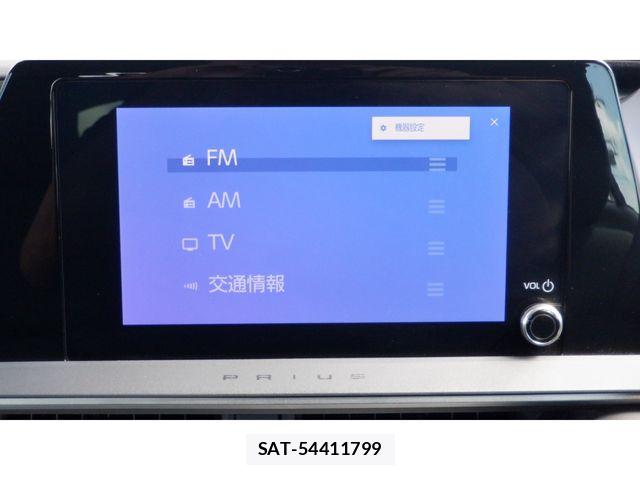 Toyota PRIUS 2023-10 8209592-20