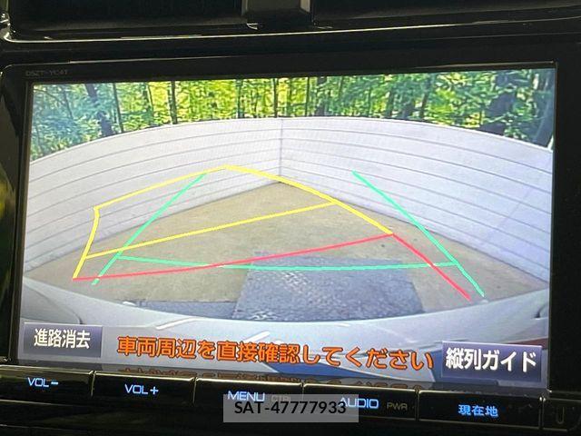 Toyota PRIUS 2016-07 8209621-3